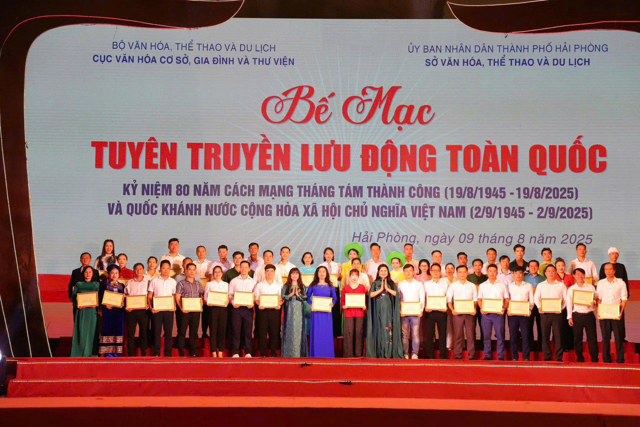 LỄ BẾ MẠC HỘI THI TUYÊN TRUYỀN LƯU ĐỘNG TOÀN QUỐC NĂM 2025 
